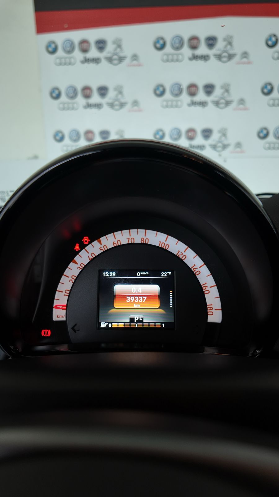 Smart ForFour